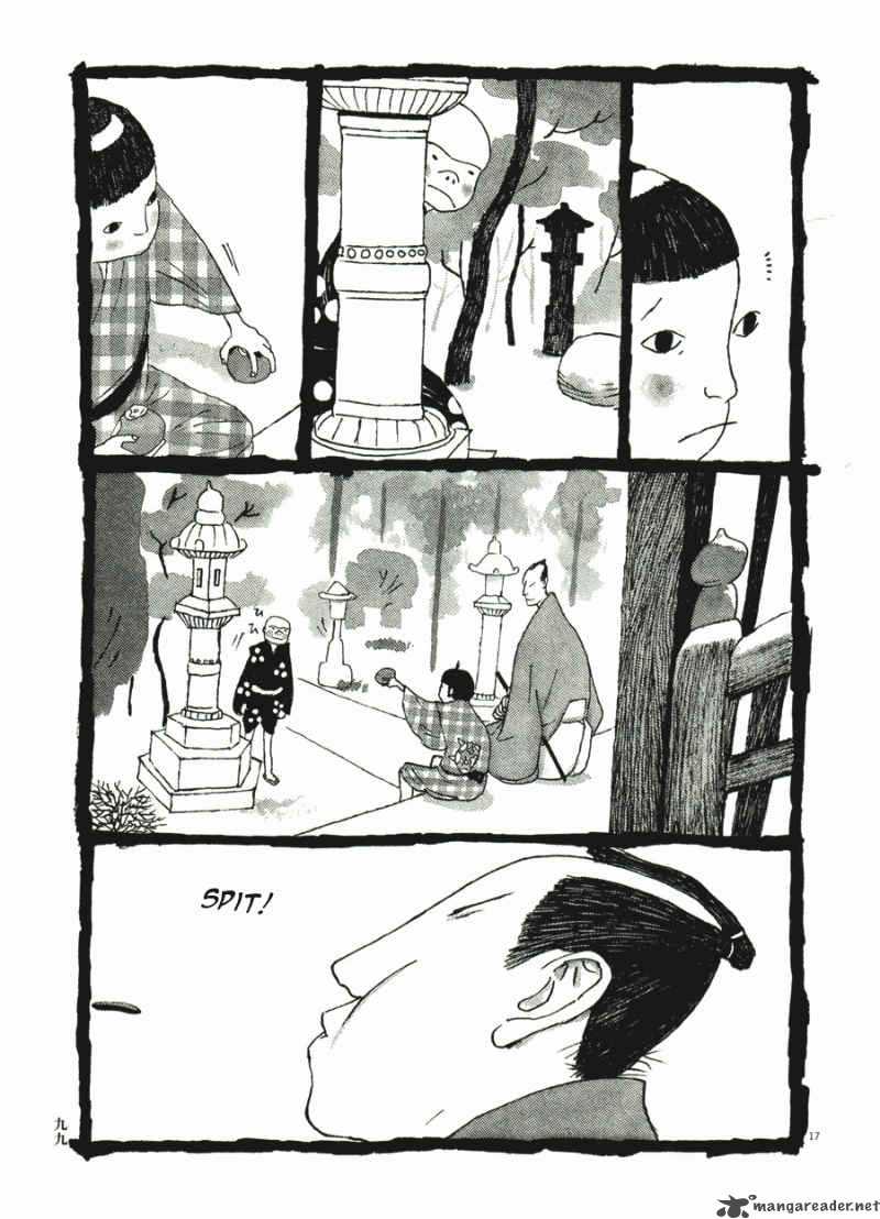 takemitsu_zamurai_31_101