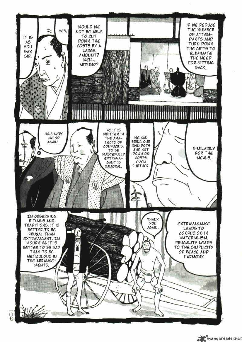 takemitsu_zamurai_31_109