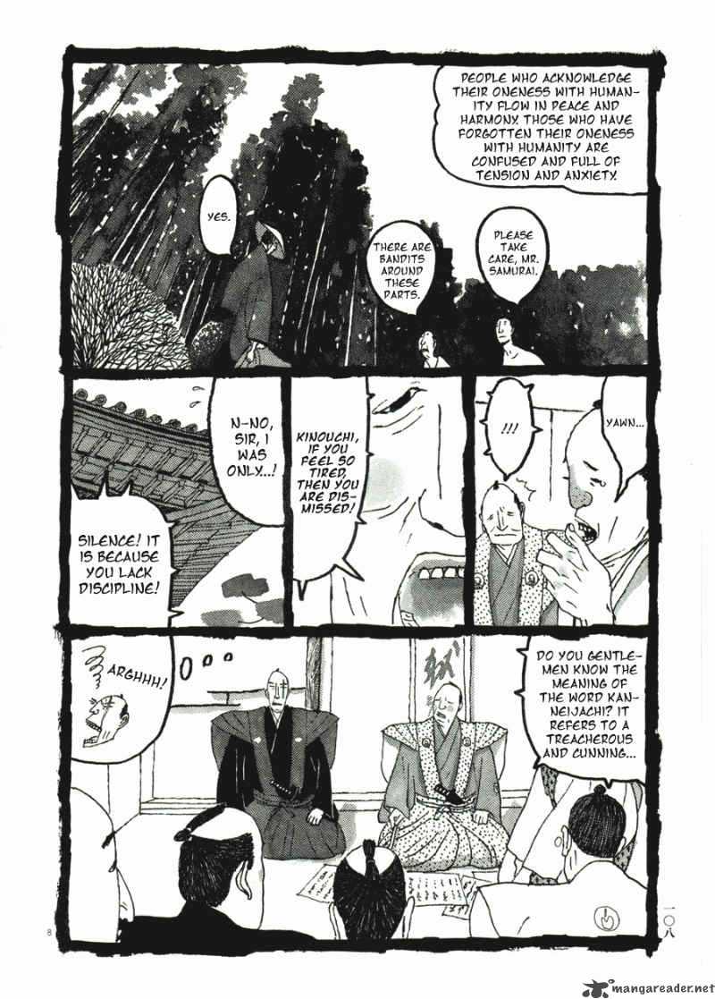 takemitsu_zamurai_31_110