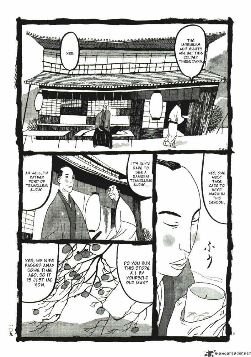 takemitsu_zamurai_31_111