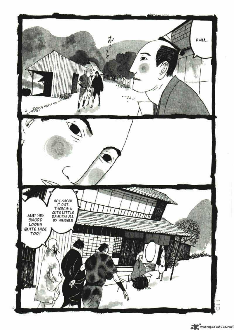 takemitsu_zamurai_31_112