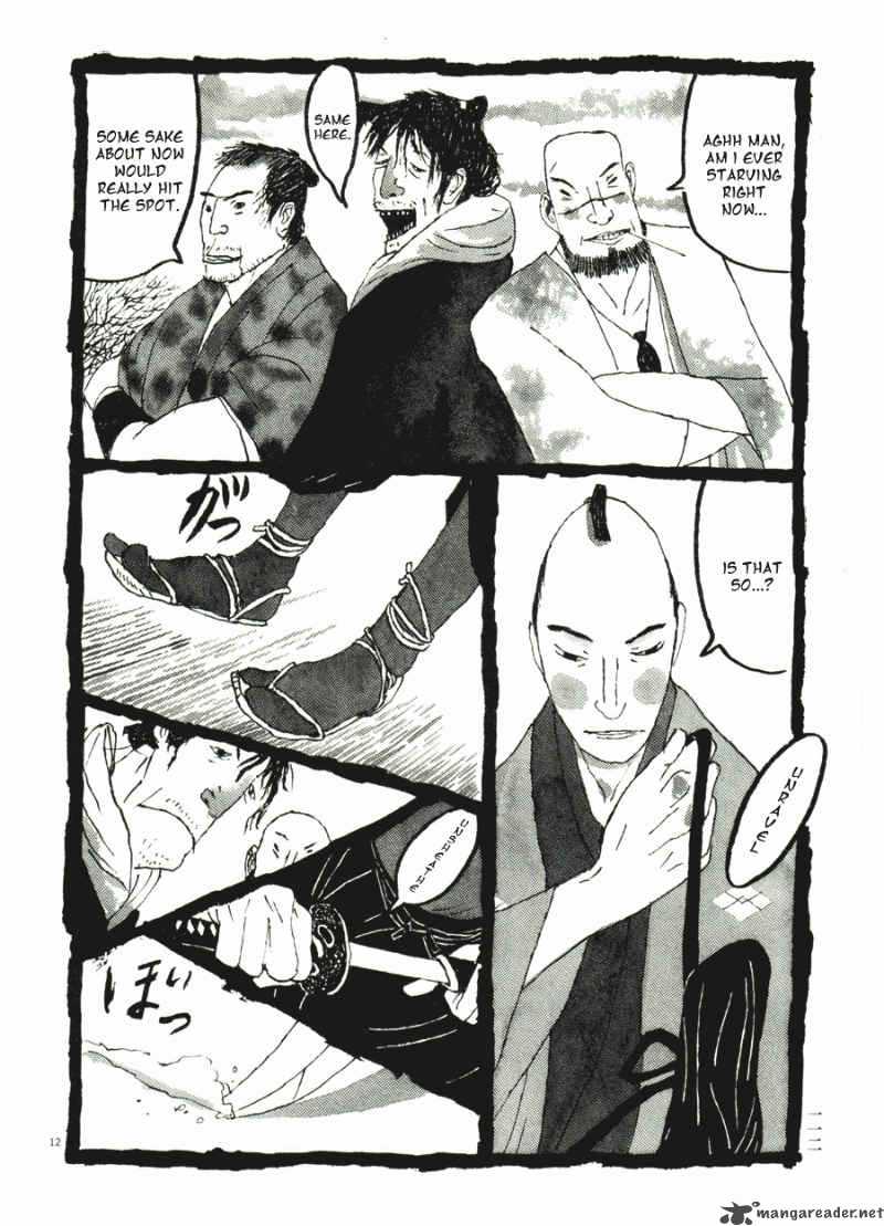 takemitsu_zamurai_31_114