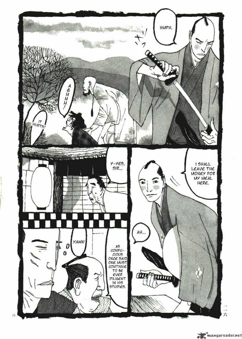 takemitsu_zamurai_31_118