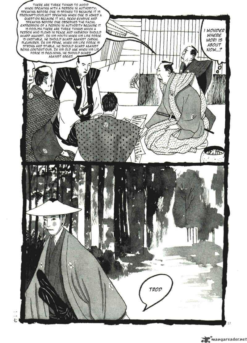 takemitsu_zamurai_31_119