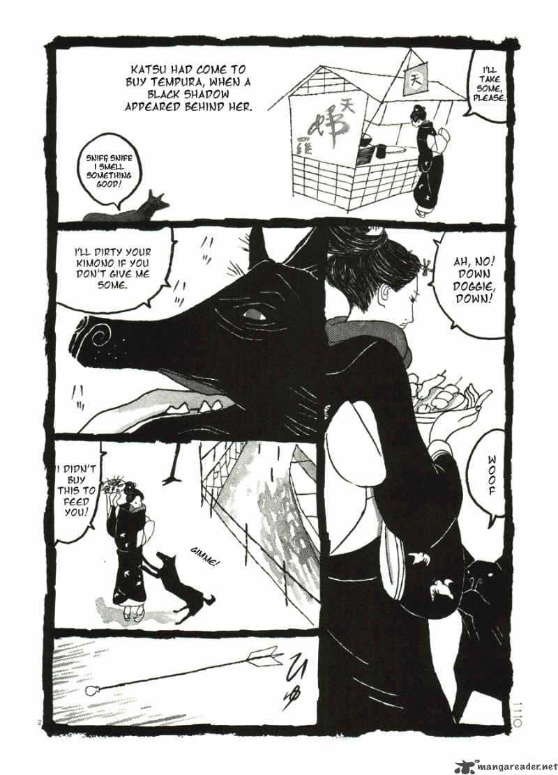 takemitsu_zamurai_31_122