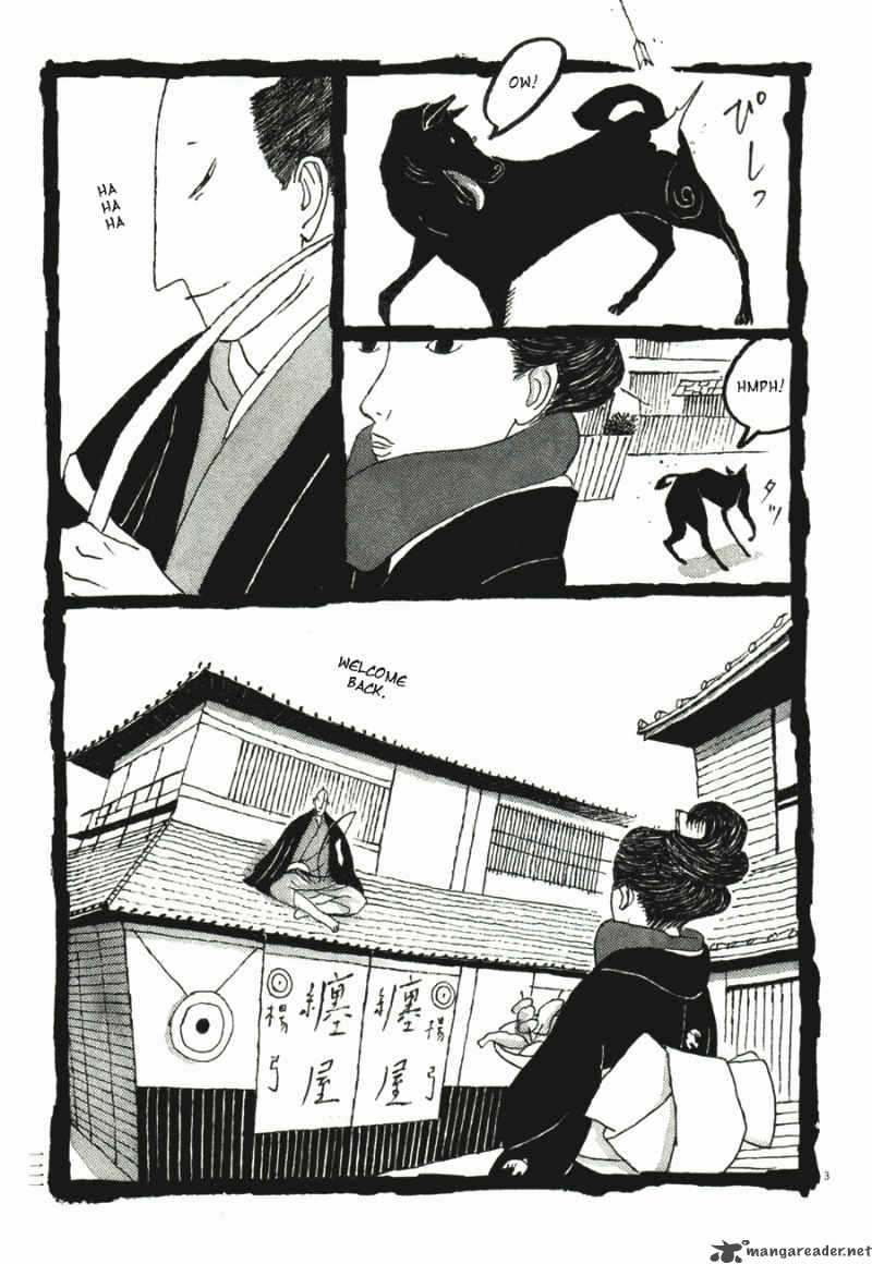 takemitsu_zamurai_31_123