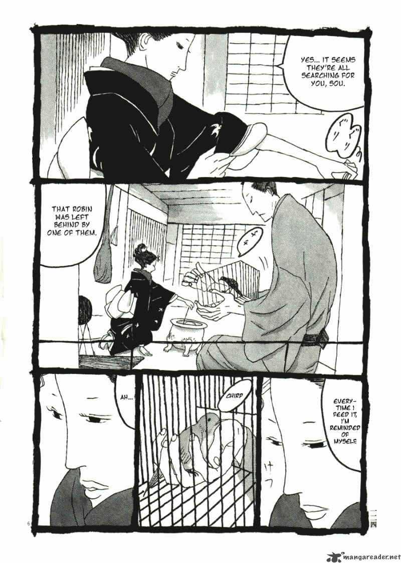 takemitsu_zamurai_31_126