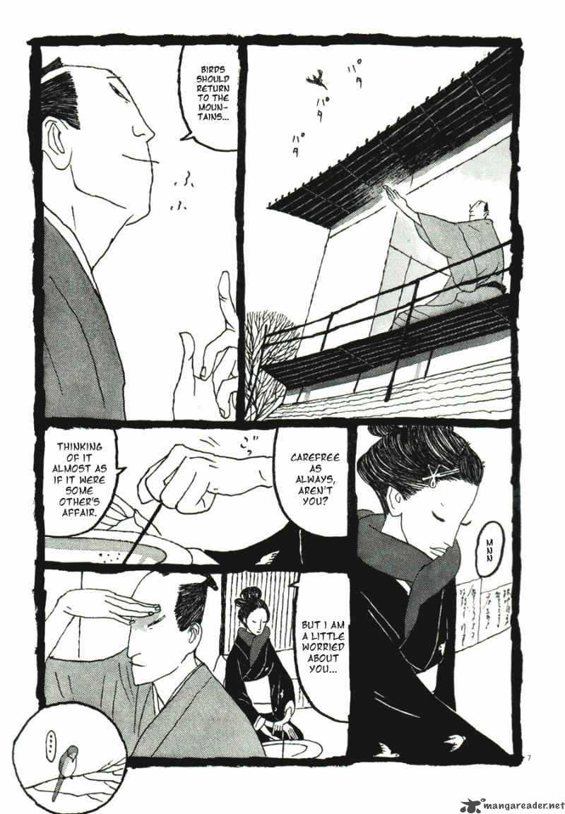 takemitsu_zamurai_31_127