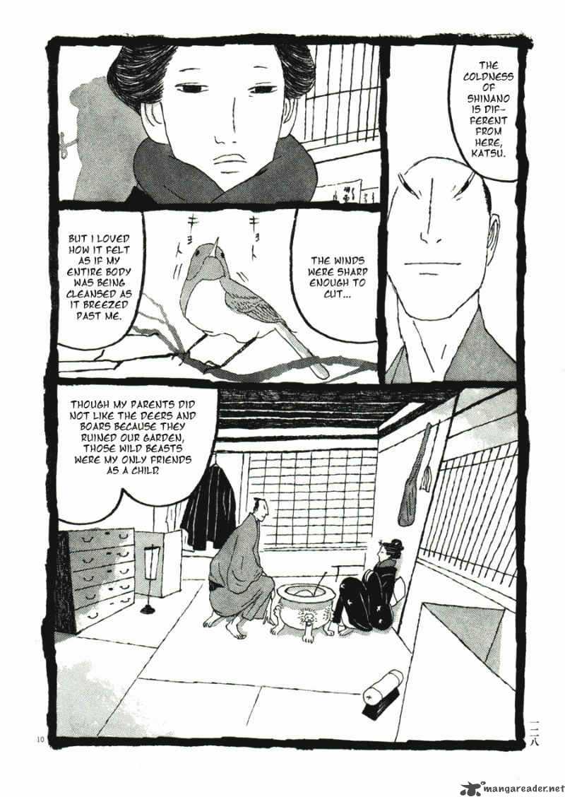 takemitsu_zamurai_31_130