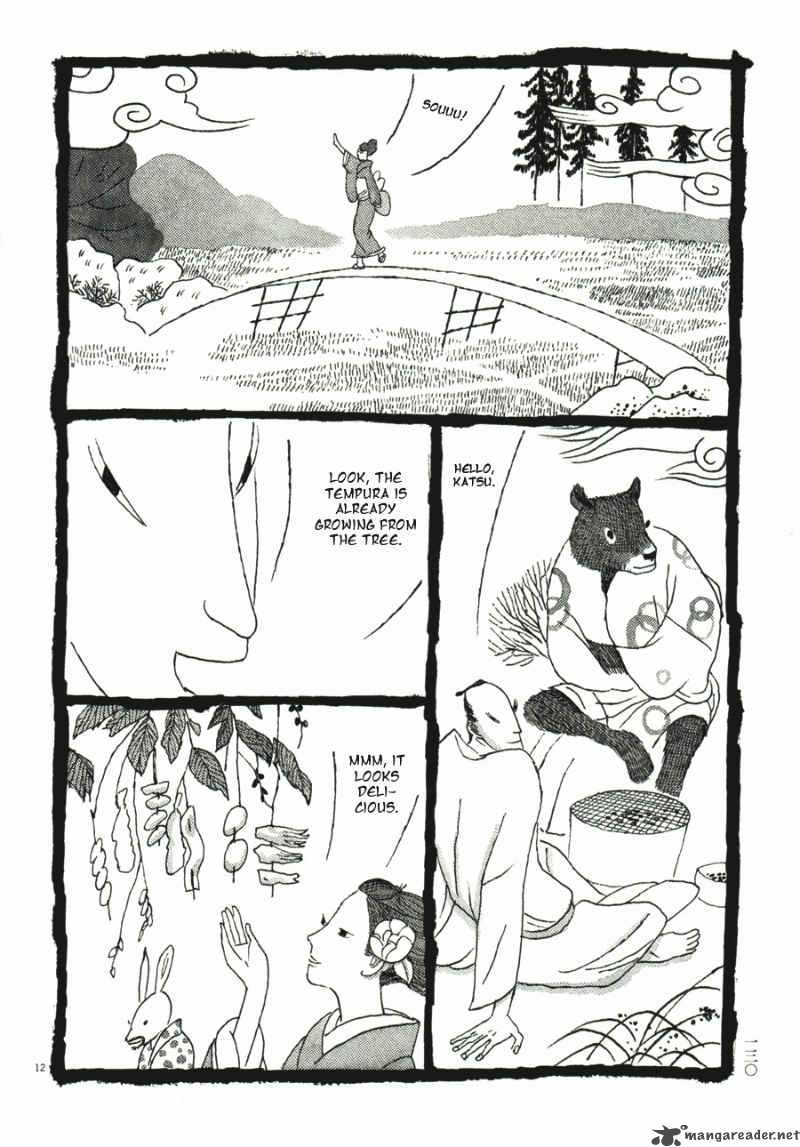 takemitsu_zamurai_31_132