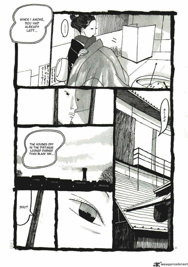 takemitsu_zamurai_31_135