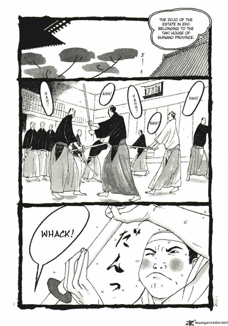 takemitsu_zamurai_31_140