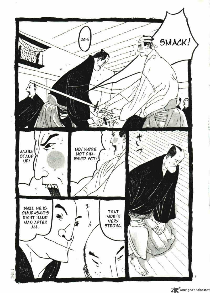 takemitsu_zamurai_31_141