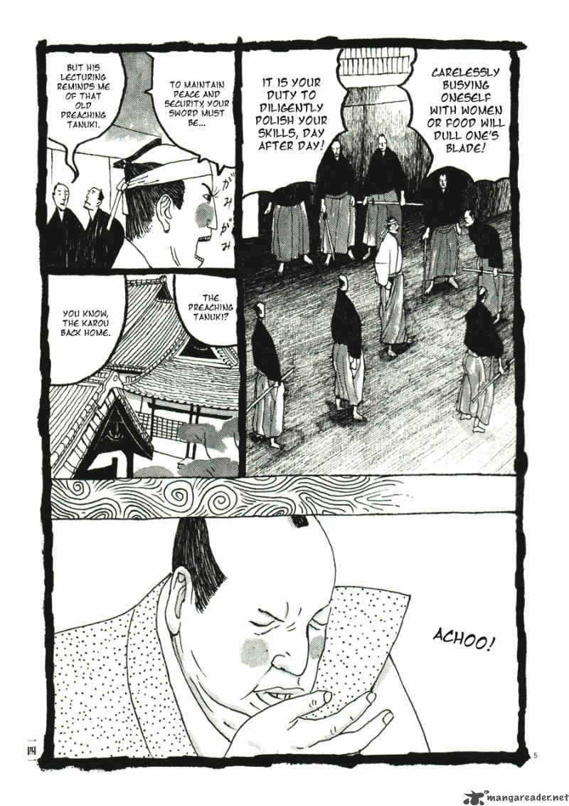 takemitsu_zamurai_31_143