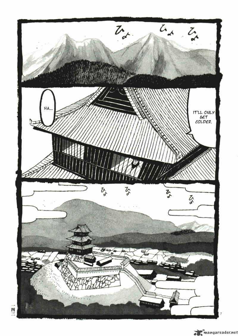 takemitsu_zamurai_31_145