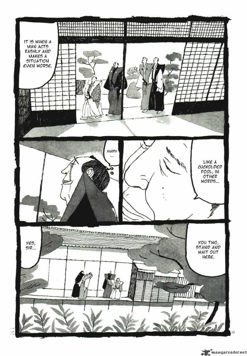 takemitsu_zamurai_31_15