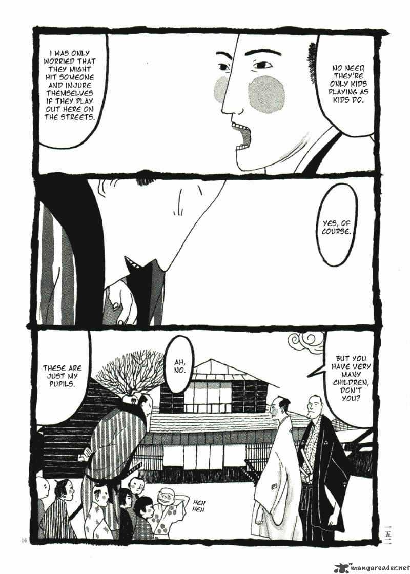 takemitsu_zamurai_31_154