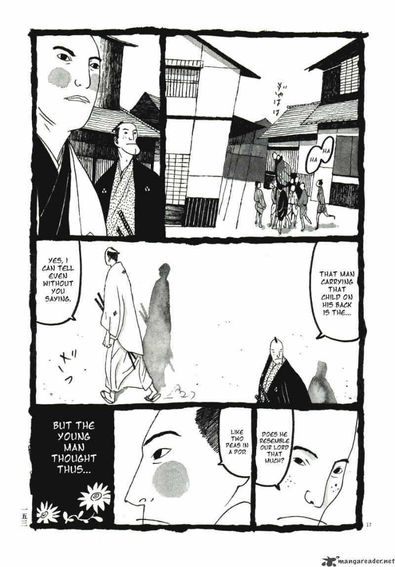 takemitsu_zamurai_31_155