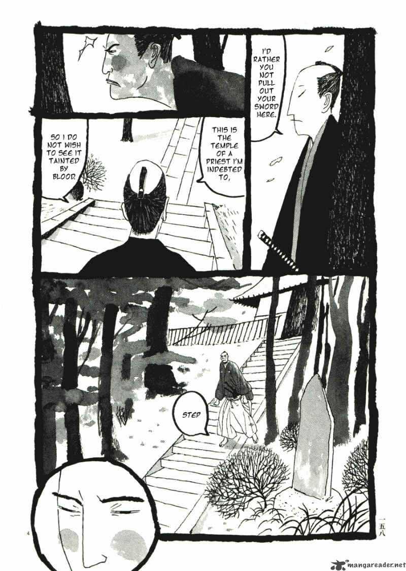 takemitsu_zamurai_31_160