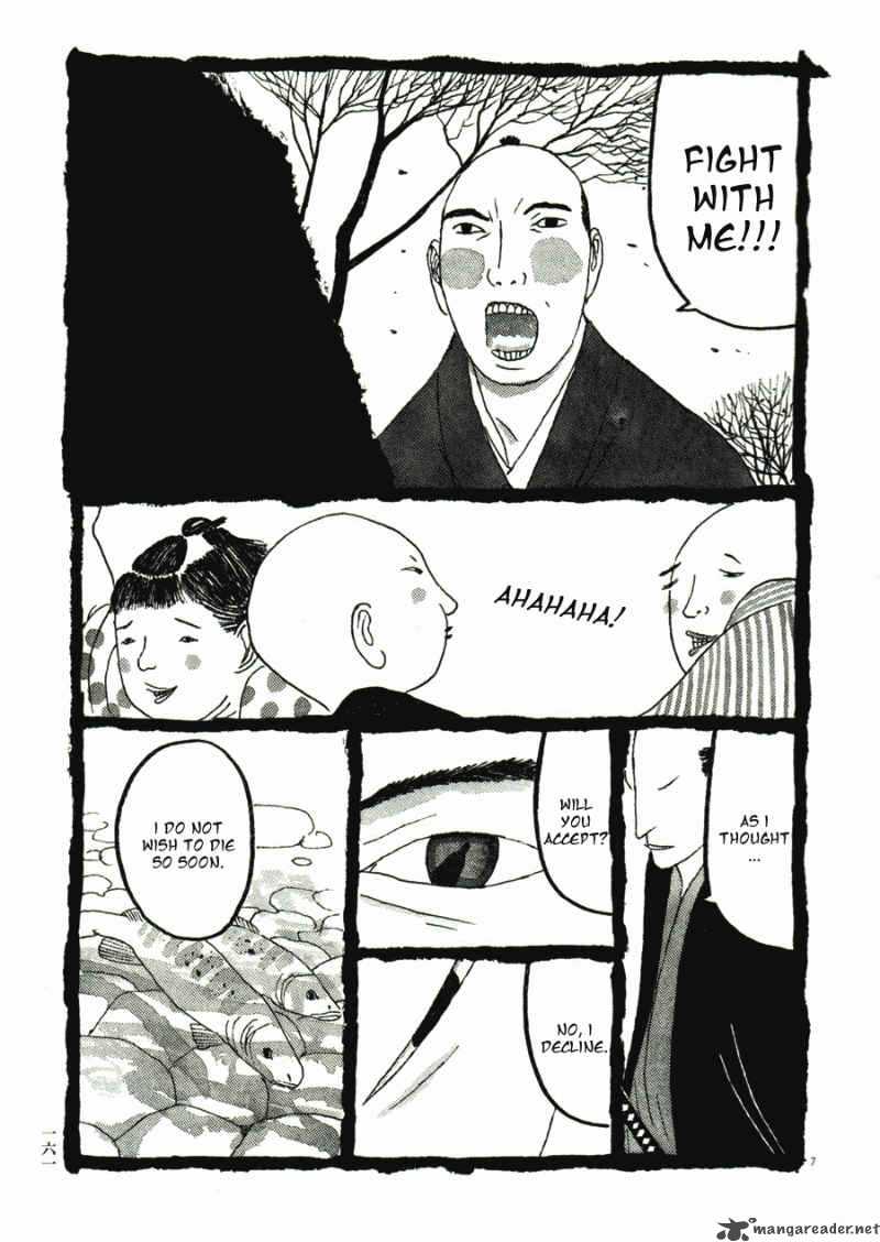 takemitsu_zamurai_31_163