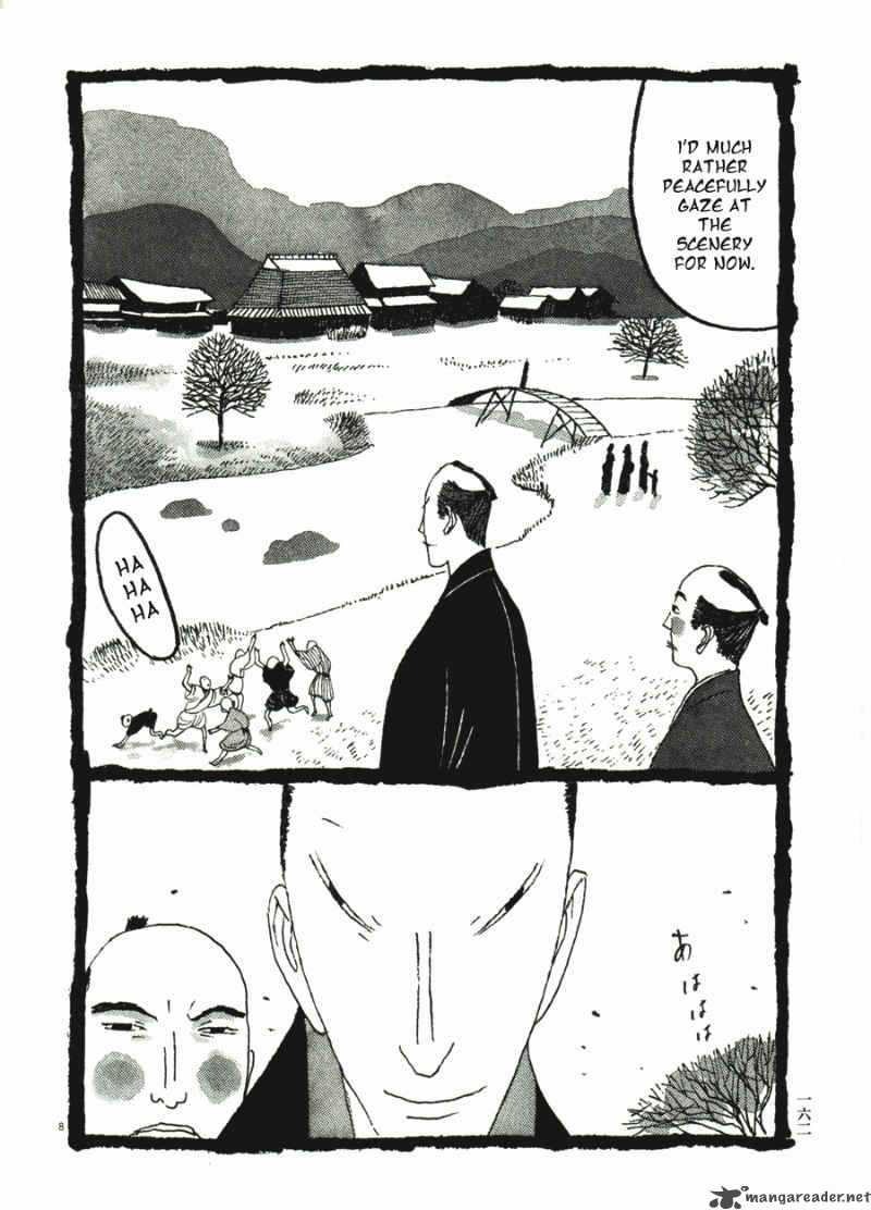 takemitsu_zamurai_31_164