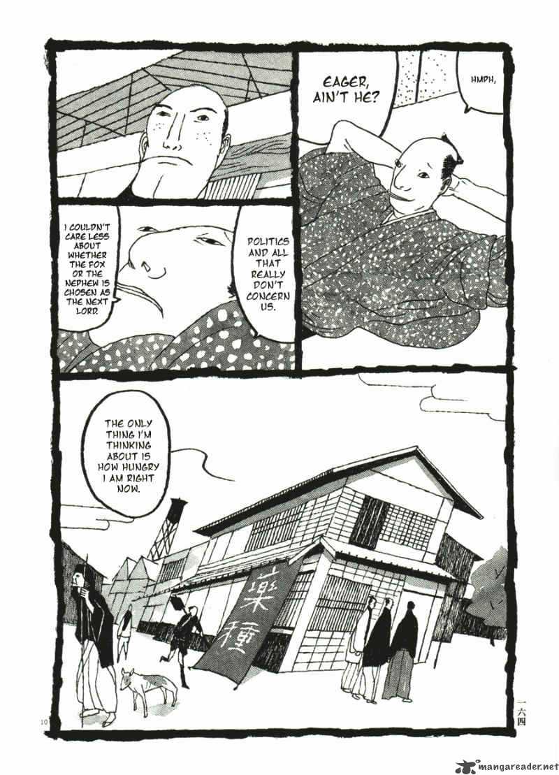 takemitsu_zamurai_31_166