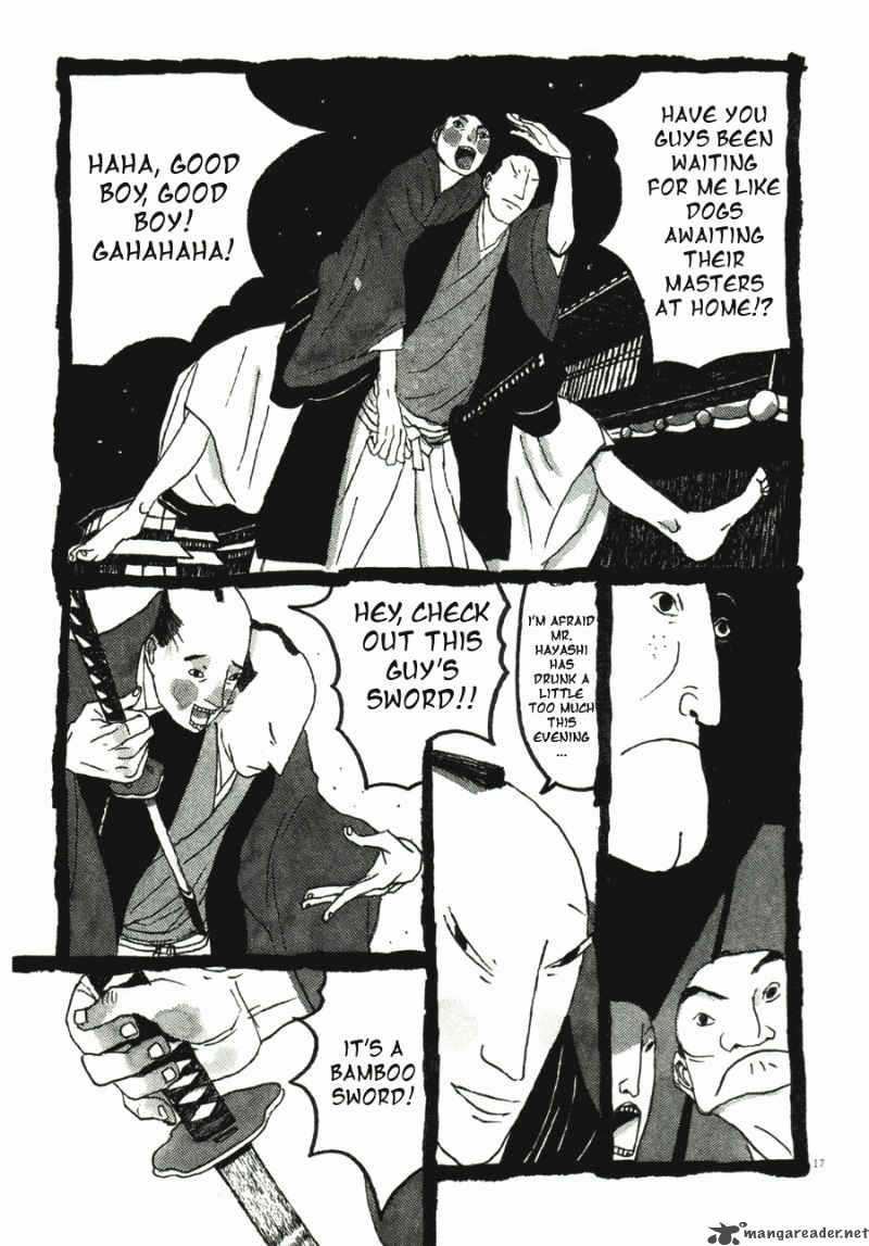 takemitsu_zamurai_31_173