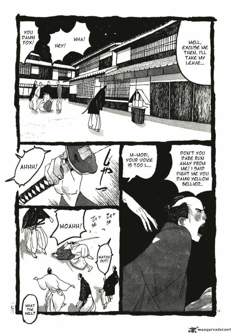 takemitsu_zamurai_31_175