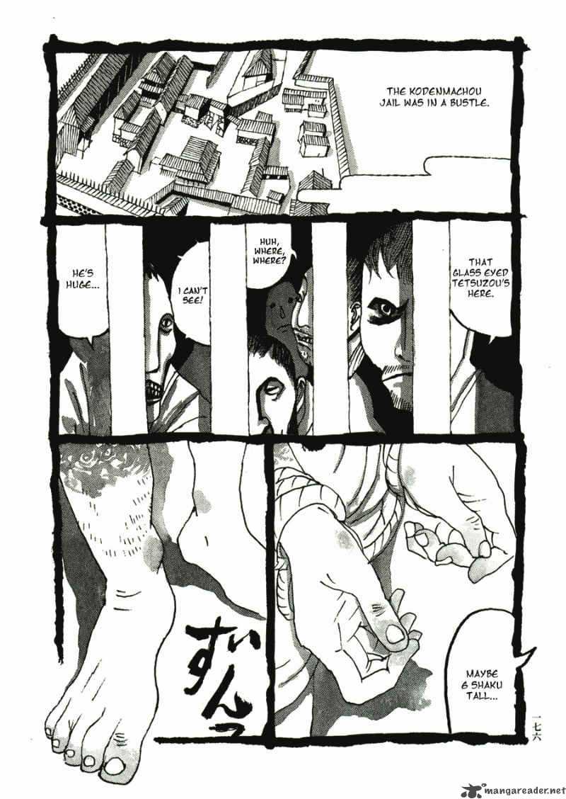 takemitsu_zamurai_31_178
