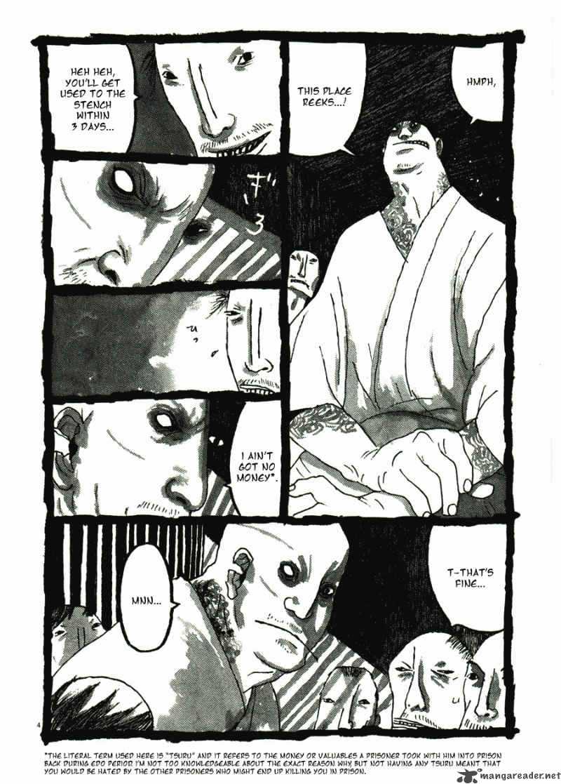 takemitsu_zamurai_31_180