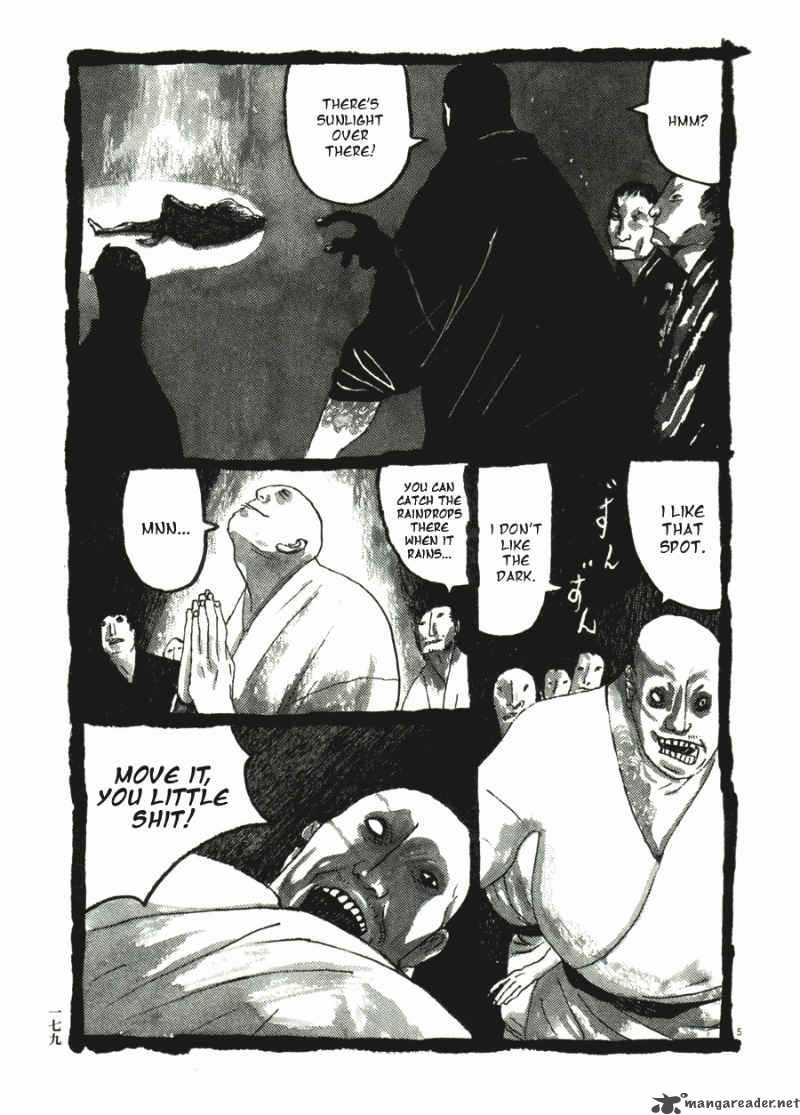 takemitsu_zamurai_31_181