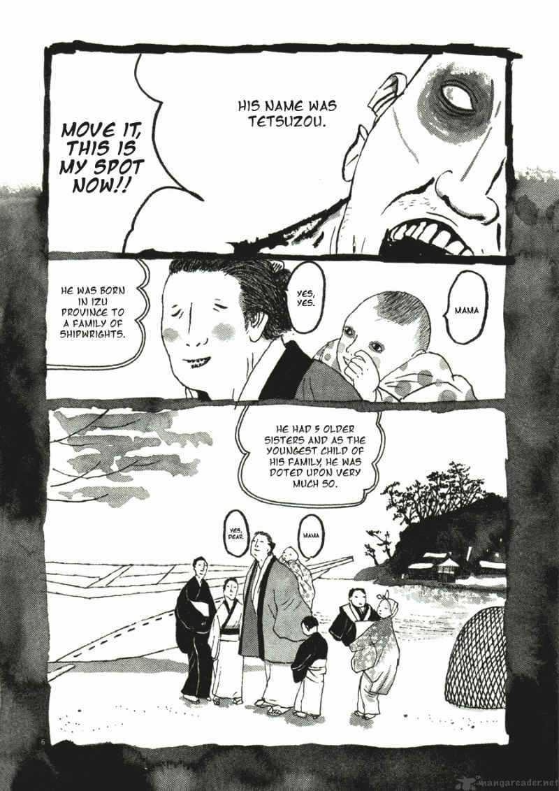 takemitsu_zamurai_31_182