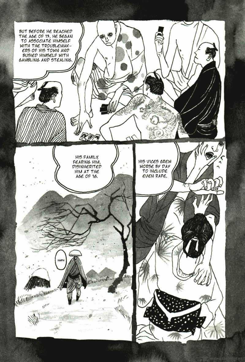 takemitsu_zamurai_31_183