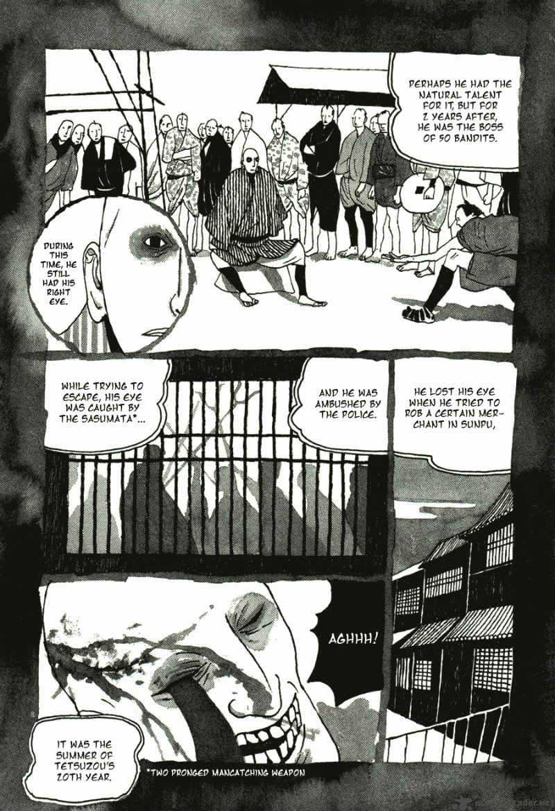 takemitsu_zamurai_31_184