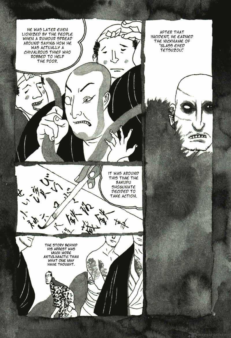 takemitsu_zamurai_31_185