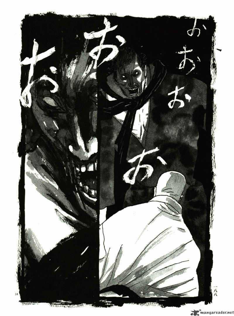 takemitsu_zamurai_31_190