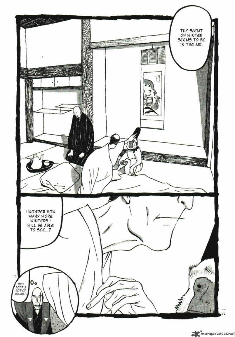 takemitsu_zamurai_31_20
