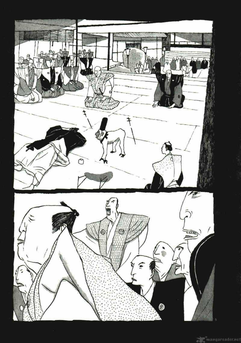 takemitsu_zamurai_31_33