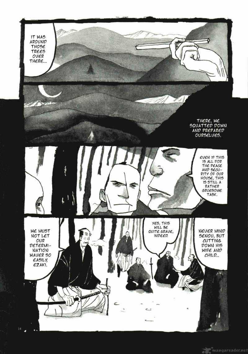 takemitsu_zamurai_31_42