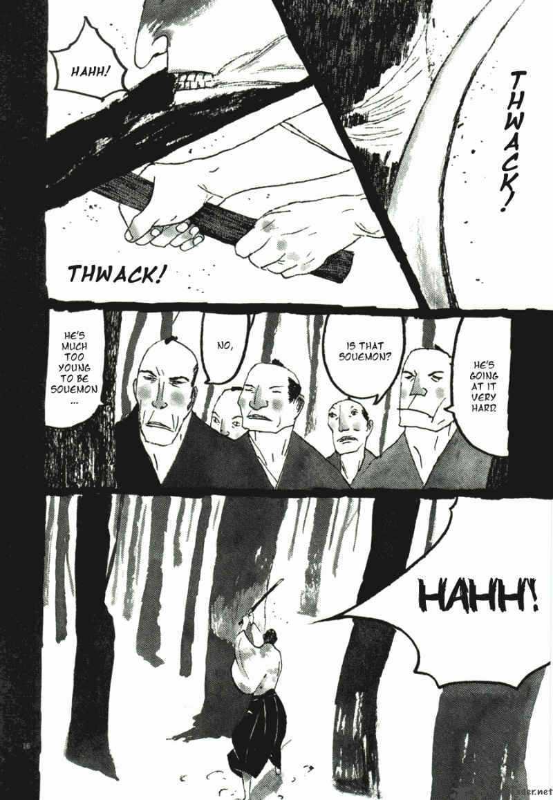 takemitsu_zamurai_31_44