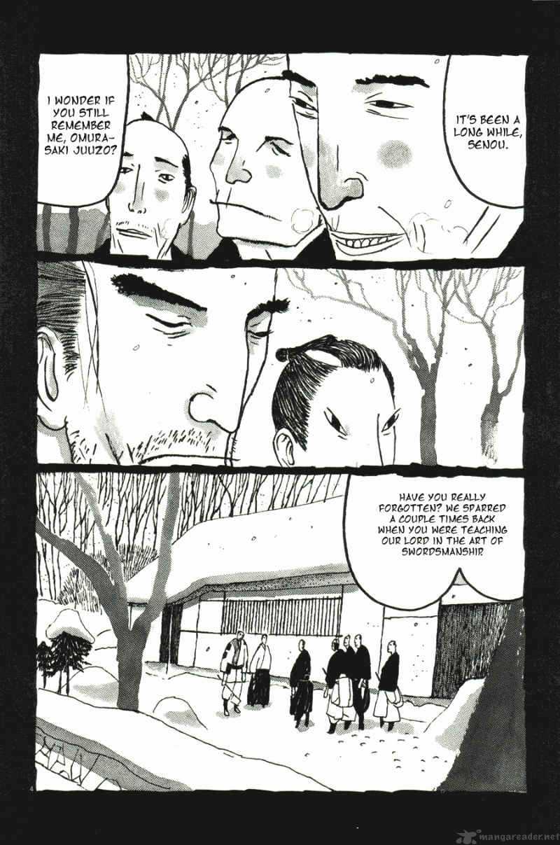 takemitsu_zamurai_31_50
