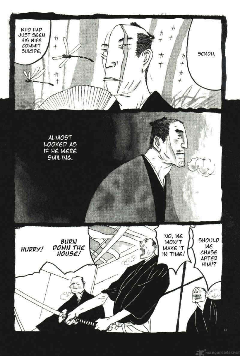takemitsu_zamurai_31_59