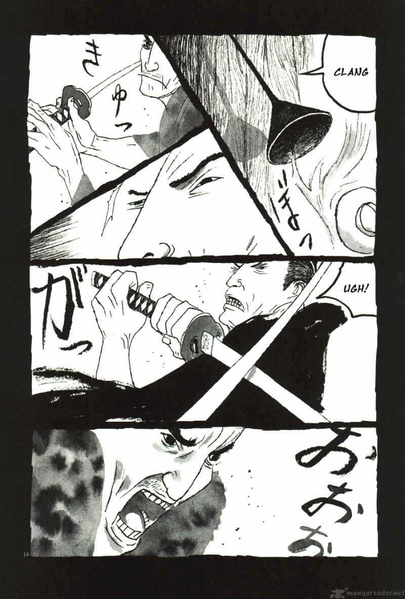 takemitsu_zamurai_31_60