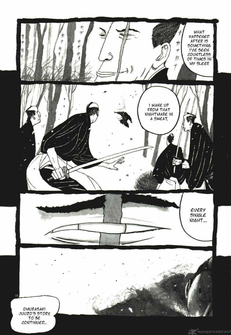 takemitsu_zamurai_31_64
