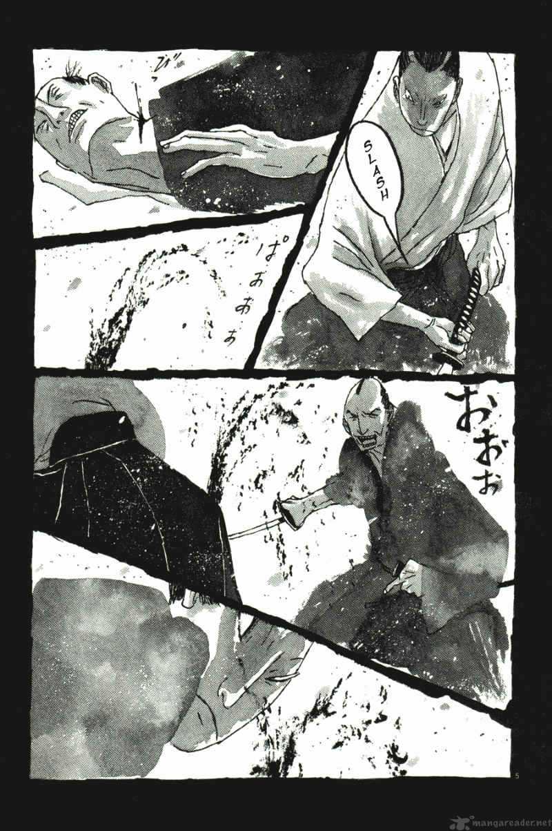 takemitsu_zamurai_31_69