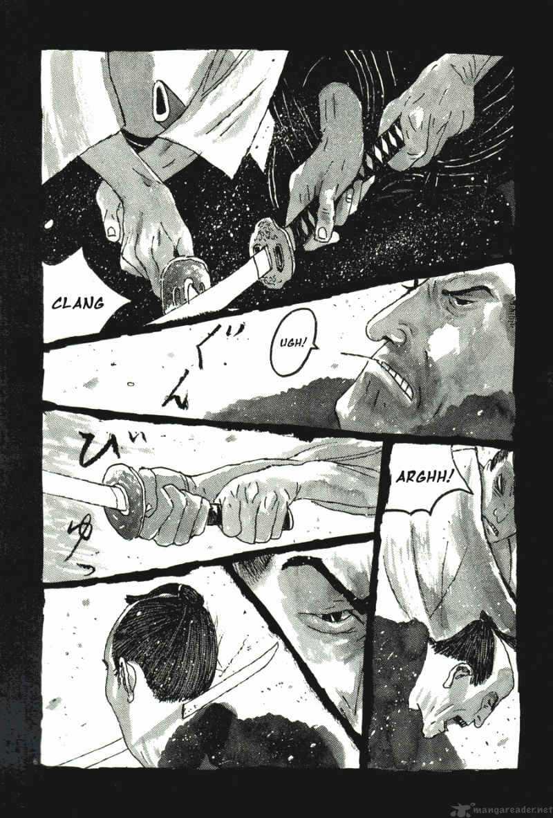takemitsu_zamurai_31_70