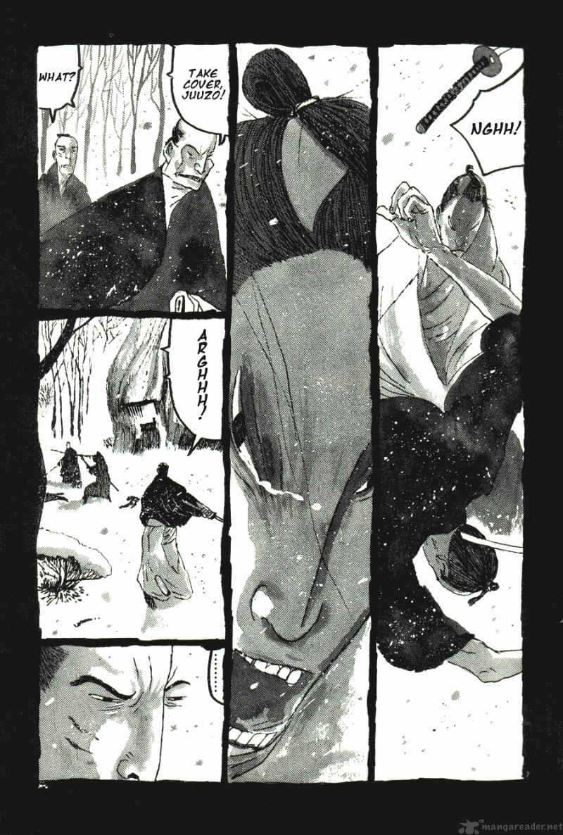 takemitsu_zamurai_31_71