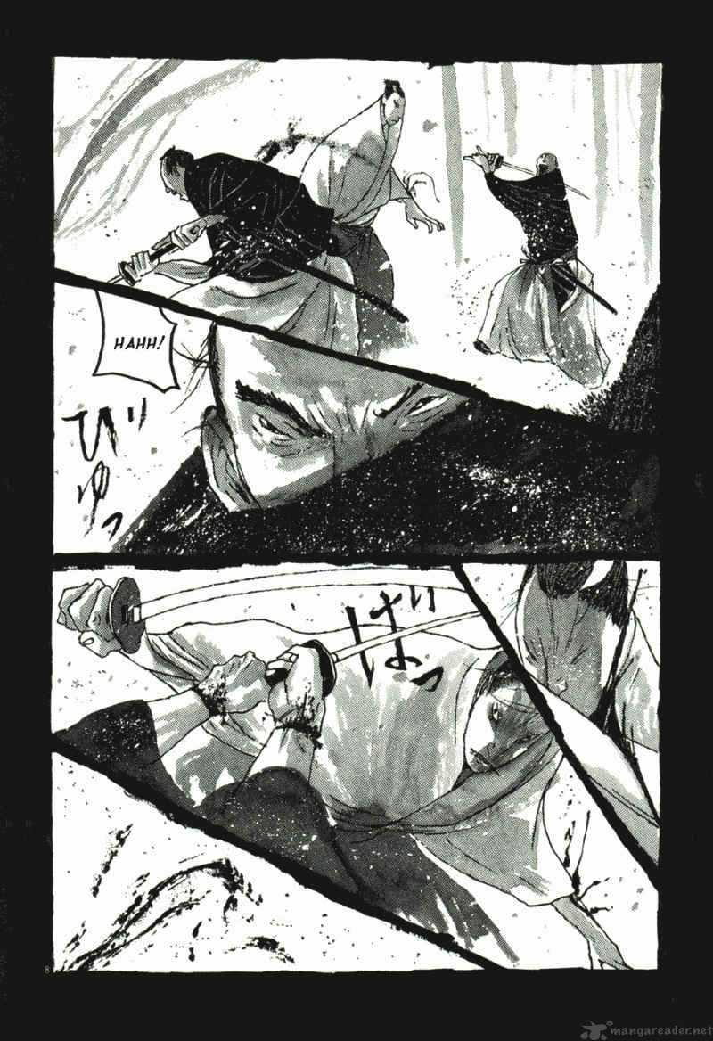takemitsu_zamurai_31_72