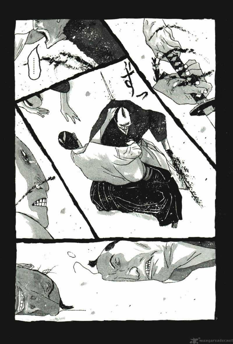 takemitsu_zamurai_31_73