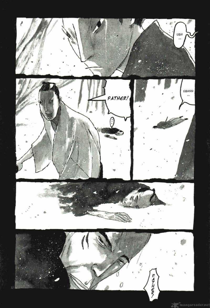 takemitsu_zamurai_31_76